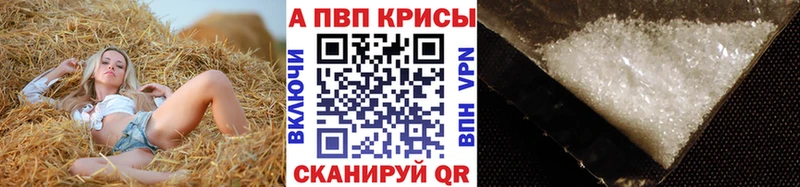 Где найти наркотики Тамбов СОЛЬ hydra рабочий сайт Канабис Кокаин ГАШИШ