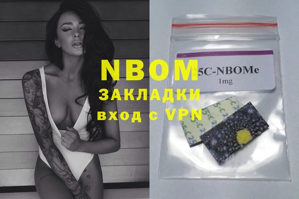 меф VHQ Кукмор