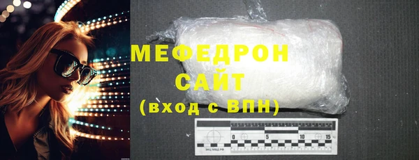 кокс Краснослободск