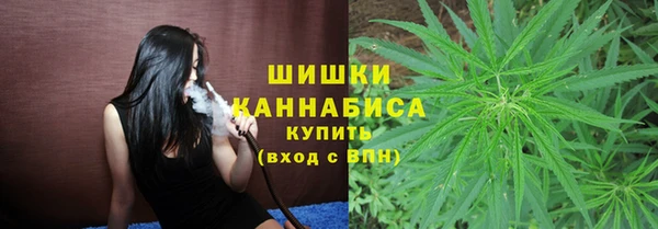 гидра Краснотурьинск