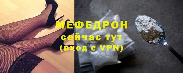 mix Кулебаки