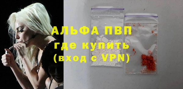 меф VHQ Кукмор