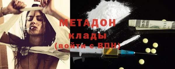 mix Кулебаки
