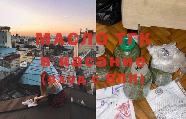 дмт Кондопога