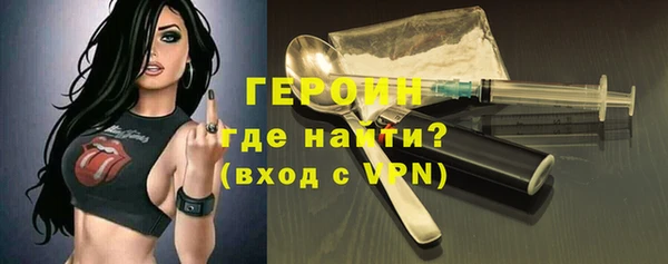 меф VHQ Кукмор
