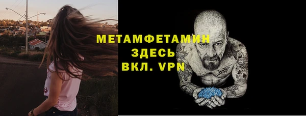 mix Кулебаки