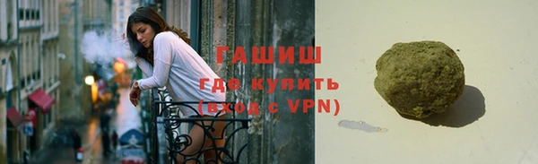 меф VHQ Кукмор