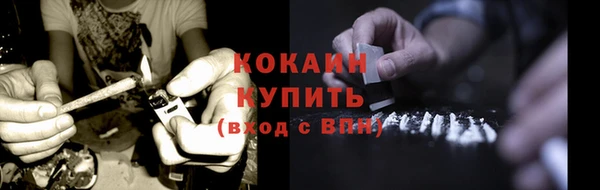 гидра Краснотурьинск