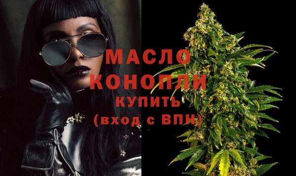 кокс Краснослободск