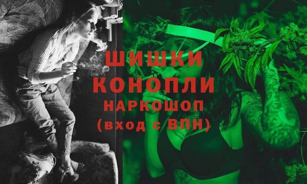 mix Кулебаки