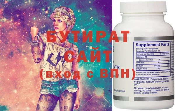 mix Кулебаки