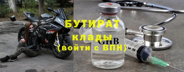 меф VHQ Кукмор