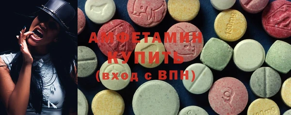 гидра Краснотурьинск