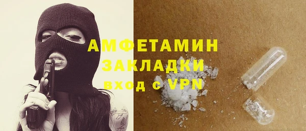 кокс Краснослободск