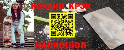 трава Кумертау