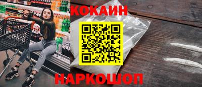 трава Кумертау