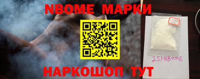 трава Кумертау