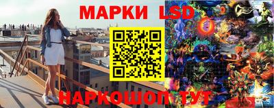 дистиллят марихуана Кулебаки