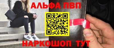 мдма Лесосибирск