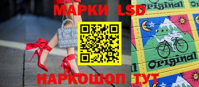 дистиллят марихуана Кулебаки