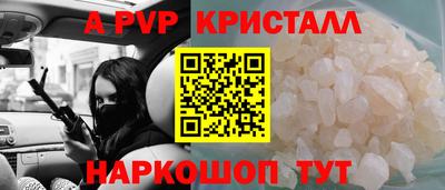 дистиллят марихуана Кулебаки