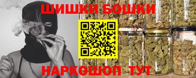 дистиллят марихуана Кулебаки