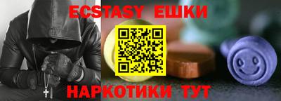 трава Кумертау