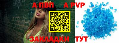 дистиллят марихуана Кулебаки
