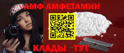 дистиллят марихуана Кулебаки