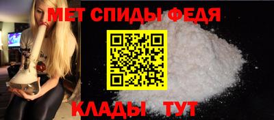 бутират Кунгур