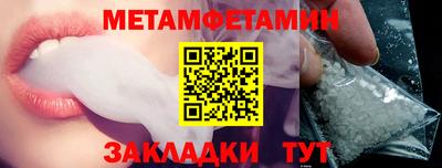 дистиллят марихуана Кулебаки