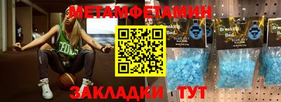 героин Ликино-Дулёво