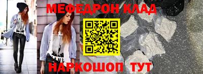 дистиллят марихуана Кулебаки