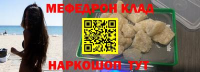 дистиллят марихуана Кулебаки