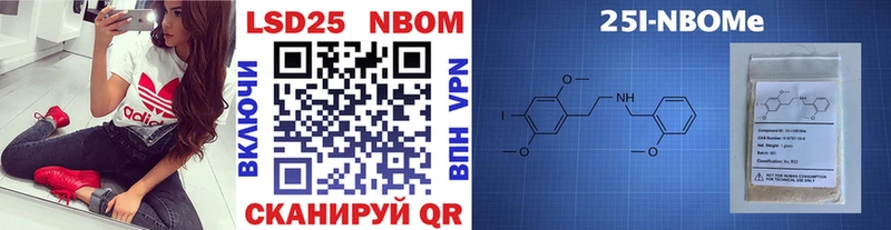 MEGA ССЫЛКА  купить  цена  Тамбов  Наркотические марки 1,5мг 