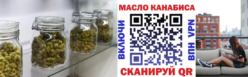 mega ССЫЛКА  Тамбов  ТГК вейп с тгк 